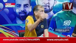 Venus Sports 22-10-2024 VenusHD Satellite Channel Pakistan