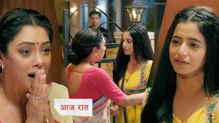 Anupama PROMO Today Rahi asks for childhood in shirt from Anupama in return for forgiveness