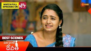 Maa inti devatha - Best Scenes | 27 May 2025 | Gemini TV