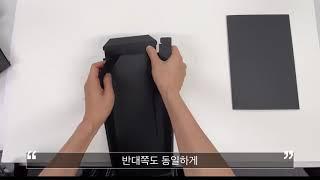 [마음상자] 슬리브조립박스 슬리브상자 제작 _ 박스조립과정 box packaging