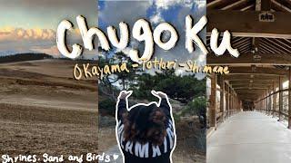 Travel Chugoku | Shimane, Okayama, and Tottori Prefecture | Unseen Japan |  @_autumnmatic ​