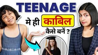 Teenagers Rich कैसे बनें  | Free Bootcamp, 7 Habits for Kids | English Connection