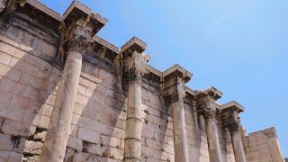 4K Hadrian's Library Stone Column Facade on a sunny summer day