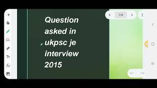 how to prepare ukpsc je interview in simple way