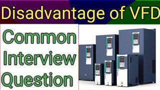 Disadvantage of VFD| Variable Frequency Drive| How VFD reduce Harmonics