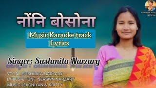 Nwngni Bwswna karaoke track !! bodo gospel Susmita Narzary