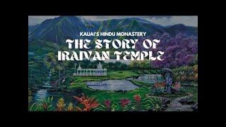 Story of Iraivan Temple Through 2023