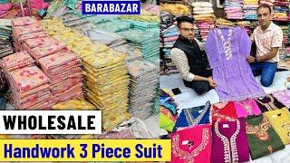 Kolkata Work Kurti & 3 Piece Suit // Barabazar Kurti Wholesale Market // Kurti Wholesaler in Kolkata