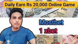 Daily Earn 20,000 Online Game In Nepal / Best Onlie Earning Game in Nepal / Proof ka Satha