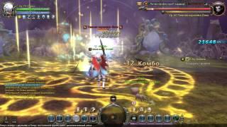 Proffessor K nest Inquisitor solo RuDRAGONNEST