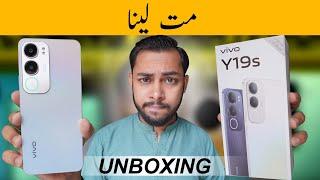 Don't waste your money | Vivo y19s unboxing in pakistan with complete review | Vivo y19s price