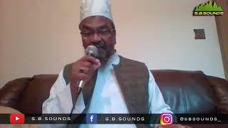 Laylatul Qadr - Live Transmission Series 29th Ramadaan 1441 A.H