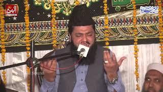 mil gae mustafa | fazle rab ul ula aur kya chahiye | Syed Burhan Haider Shah