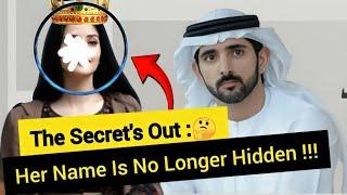This Secret Ends Today Her Name ! | Sheikh Hamdan | Fazza |faz3 |Crown Prince of Dubai | Fazza Poems