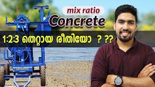 Concrete Mix Ratio  and uses??  Malayalam