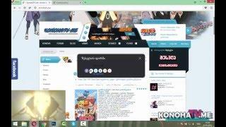 How To Registration Konohatv.me