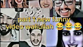 part 1 tiktok live funny clips waliullah  mardan boy 2023