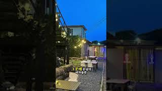 태국 깨꿀 핫플레이스 공유 #우돈타니 #태국여행 #태국클럽 #태국유흥 #태국여자 #태국여자와 #이싼 #유흥 #가라오케 #태국음식, #태국맛집, #태국유튜버, #태국한달살기