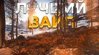 ЭТО САМЫЙ ЛУЧШИЙ ВАЙП В RUST! DEVBLOG 211