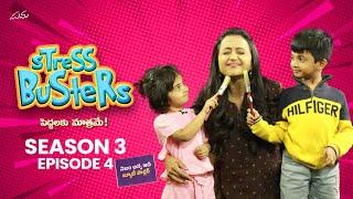 Stress Busters || Season 3 || Episode 4 || Suma