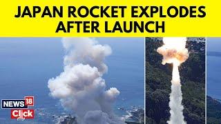 Japan's Space One Kairos Rocket Explodes On Inaugural Flight | Japan Rocket News | News18 | N18V