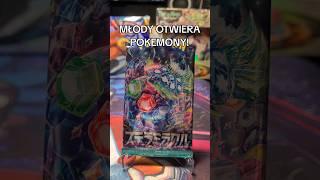 #pokemon #pokemoncards #pokemonstellar #ccgpl #kartykolekcjonerskie #opening