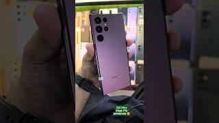 Samsung S22 ULTRA 512gb | Fresh A+++ Stock | PTA APPROVED | Best Price | Rubi mObiles