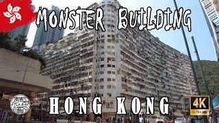 Hong Kong MONSTER Building - Walking Tour 4K⁶⁰