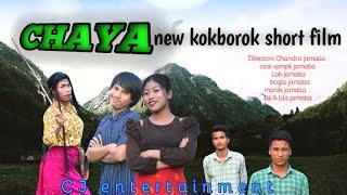 Chaya new kokborok short film l #cjentertainment