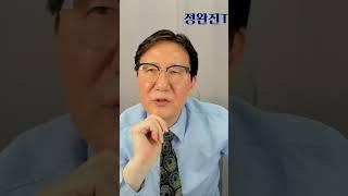 돌 선물이 50만원? 100만원? #금값 #돌반지 #돌팔찌 #국제금값