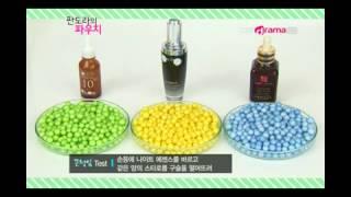 잇츠스킨 YE이펙터 뷰티의 여왕(5/1일방영분)