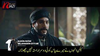 Salahuddin Ayyubi Season 2 Episode 40 Trailer 3 In Urdu Subtitle - Niazi Play