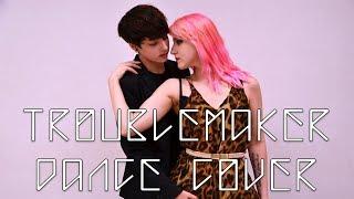 Trouble Maker - 'Trouble Maker' Dance Cover by Kunny