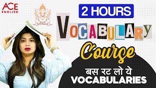 बिना मेहनत रट जाएगी ये Vocabularies | 2 Hours Vocabulary Course | By Udisha Mishra