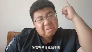 电影不好，绝对不会观众的问题，也不一定是演员的问题！你懂了嘛