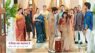 Abhira Leave Poddar House After Return Daksh To Ruhi || Yeh Rishta Kiya Kehlata Hai || Upcomingtwist