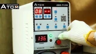 Multifunction cold welder AWE-T1200 - Demo and installation guide