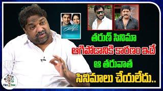 Producer Natti Kumar About Tarun Movie | Srihari | Yami Gautam |  Ravi Interviews | Film Tree