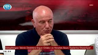 ESKİŞEHİRSPOR TEKNİK DİREKTÖRÜ ERGUN ORTAKCI VE YÖNETİM BASIN TOPLANTISI DÜZENLİYOR  12.08.2024