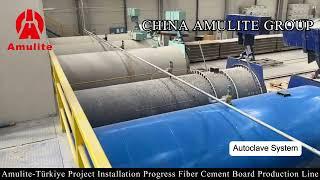 Amulite Turkiye Project: Exciting Progress on Fully Automated Fiber Cement Board Production Line