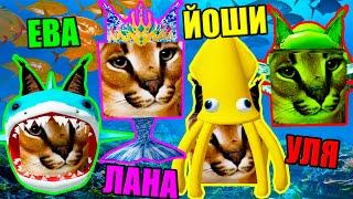 ПОДВОДНЫЕ ШЛЁПЫ САМЫЕ КРУТЫЕ? Roblox Find The Floppa Morphs