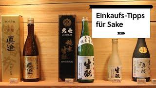 Sake Tipps: Worauf kann ich beim Einkauf von Sake achten?