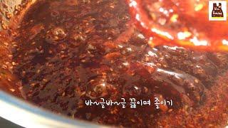 SUB) 요즘은 소스가 대세라지~  양념치킨소스/레시피는 게시글에 있어요/Korean Seasoned Chicken Sauce