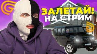 ИГРАЮ В GRAND MOBILE / СЕРВЕР 13 / ПРОМОКОД SS #shorts #blackrussia