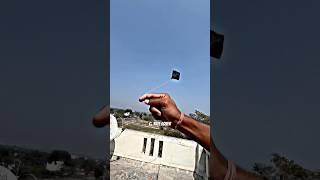 Kite Flying Perfect Taping Gaurav Kite Lover️ #kiteflying #perfect #trending