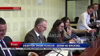 Tv Klan - Dështon takimi Kosovë-Serbi në Bruksel, raporton gazetarja Blerta Dalloshi Berisha