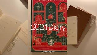 ️  2024년 Diary Unboxing | 브론테 책발전소 다이어리, 미도리 다이어리, 스타벅스 데일리 플래너, 스타벅스 홀리데이 어드벤트 캘린더