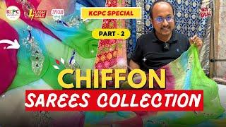  Part-2 KCPC लाया है शिफ़ॉन गोटापत्ती साड़ीयों का शानदार कलेक्शन।#chiffonsaree #trendingsarees