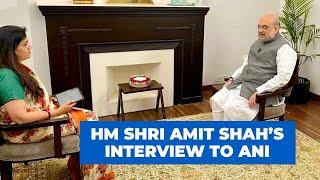 HM Shri Amit Shah's interview to ANI | BJP Live | Amit Shah ANI News