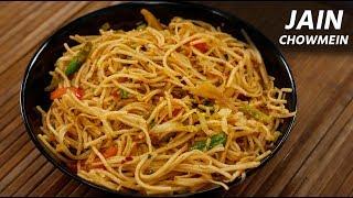 Chowmein Recipe - No Onion No Garlic Street Style - CookingShooking